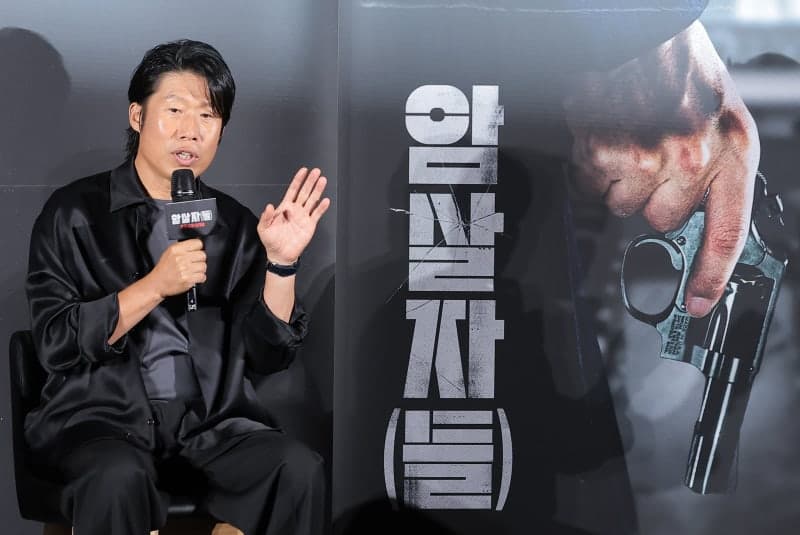 영화 '암살자(들)' 역사 왜곡 논란에… 주연 유해진 자택 앞 집회 예고 파장