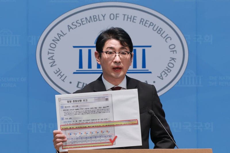 주진우 의원, 이재명 대통령 '대외비 문건 유출' 혐의로 고발