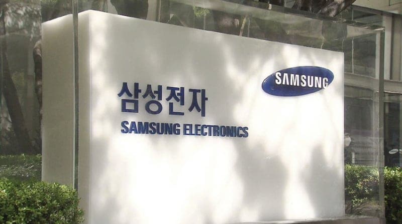 삼성전자 자사주 매입 계획 초과 달성…SK하이닉스도 조기 완료 전망