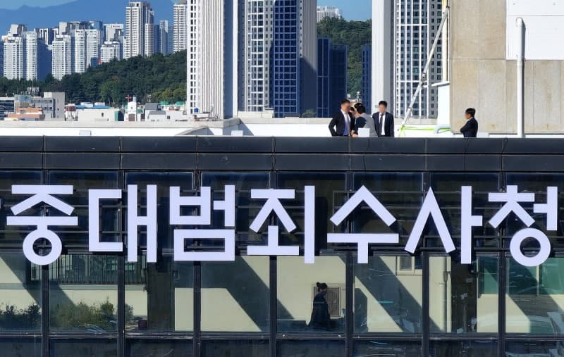 78년 검찰 체제 막 내렸지만…대구 공소청·중대범죄수사청 첫날부터 삐걱