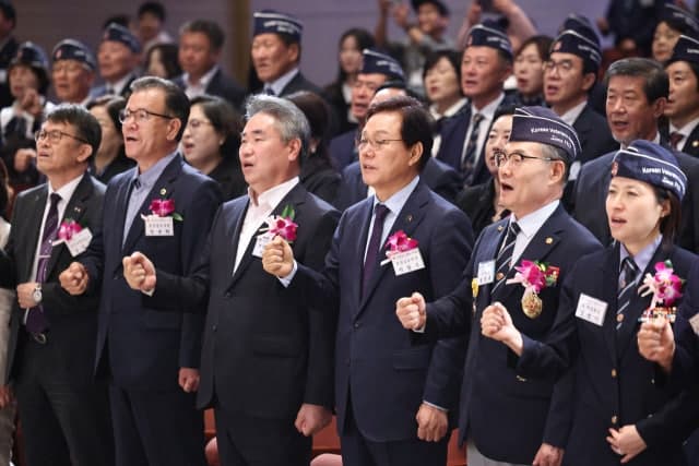 제74주년 재향군인의 날 기념식 개최, 경남 재향군인 헌신 기려
