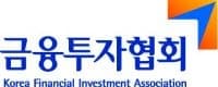 금융투자협회, 벤처 회수시장 활성화 위한 정책 세미나 개최