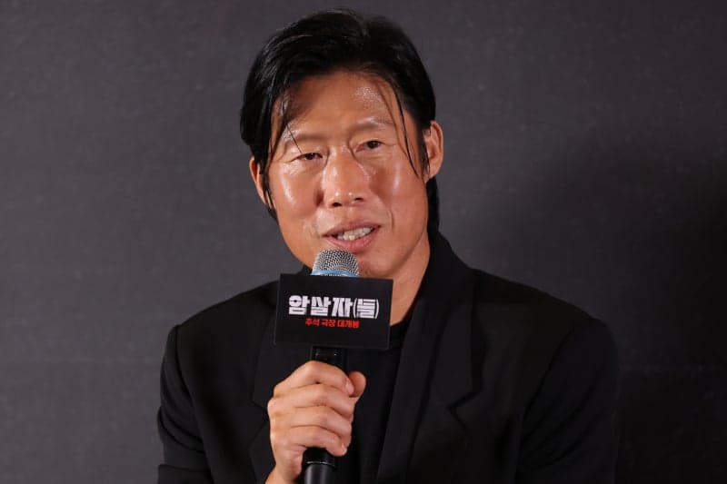 영화 '암살자들' 역사 왜곡 논란에 주연 배우 유해진 자택 앞 집회 예고