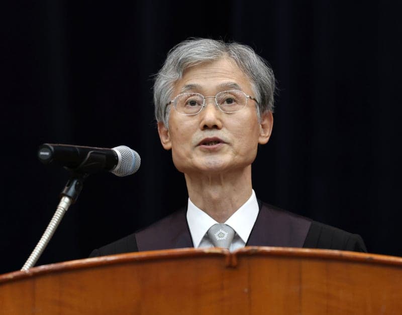 조희대 대법원장 “어떤 변화 속에서도 사법의 독립성·공정성·청렴성 흔들려선 안 돼”