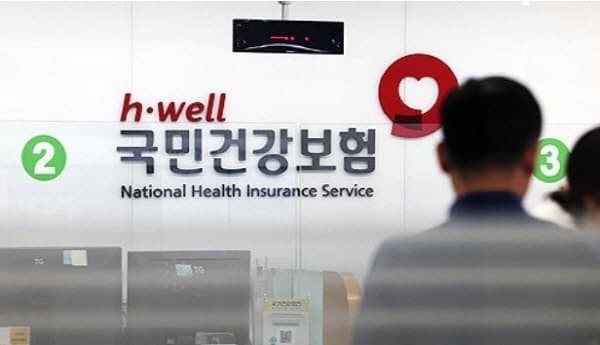 건강보험료 1000만 원 초과 고액 체납액 3년 반 만에 2배 급증