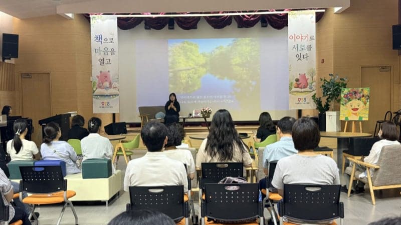 아이 치료받는 30분, 보호자도 쉰다…서울 어린이병원 가족돌봄 시작