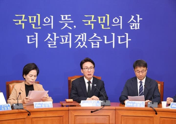 김민석 "대미 투자, 상업적 합리성 지킬 것…野 건설적 비판 수용"