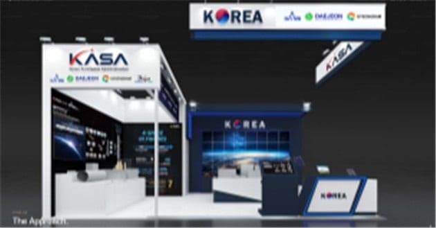 우주항공청, 세계 최대 우주대회 IAC 2026 참가…K-우주기업 글로벌 진출 지원