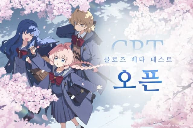 엔씨소프트, 신작 '아스트라에 오라티오' 글로벌 비공개 테스트 시작