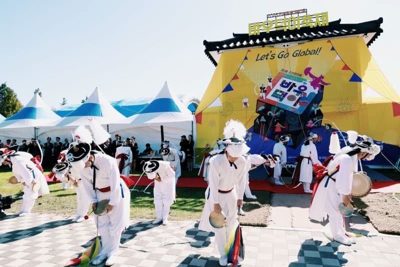 안성 남사당 바우덕이 축제 개막…전통과 현대 어우러진 나흘간의 신명