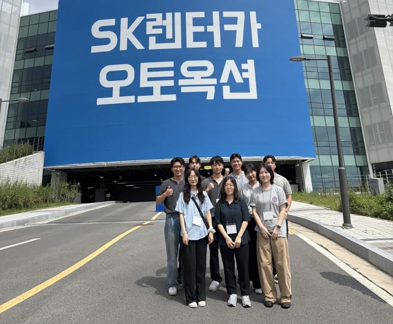 SK렌터카, 2026 하계 인턴십 성료…신입사원 현장형 온보딩 강화