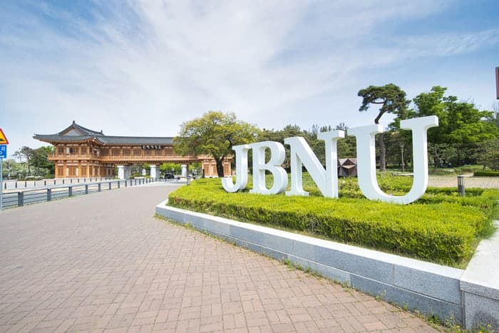 전북대학교, THE 세계대학평가 600위권 진입…가파른 상승세