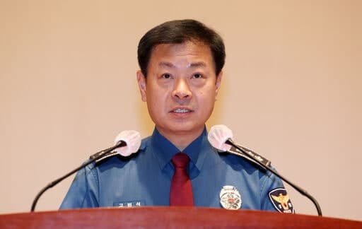 개정 형소법 시행 첫날, 고범석 서울경찰청장 '책임감 있는 수사' 당부
