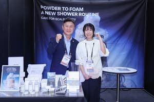 도봉구 기업 4곳, 세계한상대회서 국내외 판로 개척 나선다