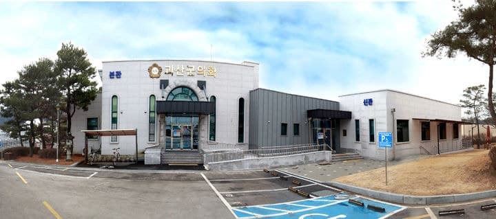 괴산군의회 의원 월정수당 18% 인상 잠정 결정