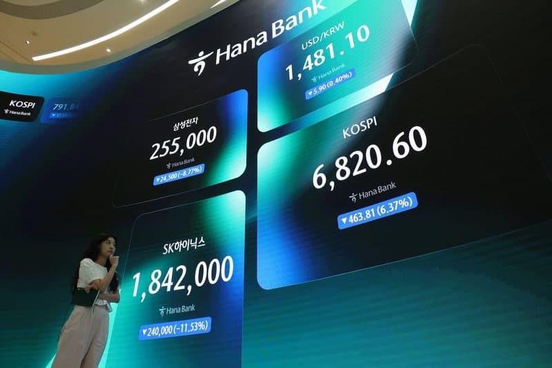 KB증권 "메모리 가격 두 자릿수 상승…2027년 강력한 상승 사이클 진입"