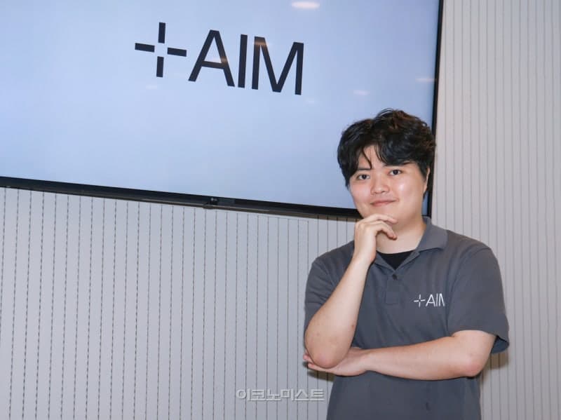 메타, AI 안전 전문가 영입 3개월 만에 해고… "업무 스타일 충돌"
