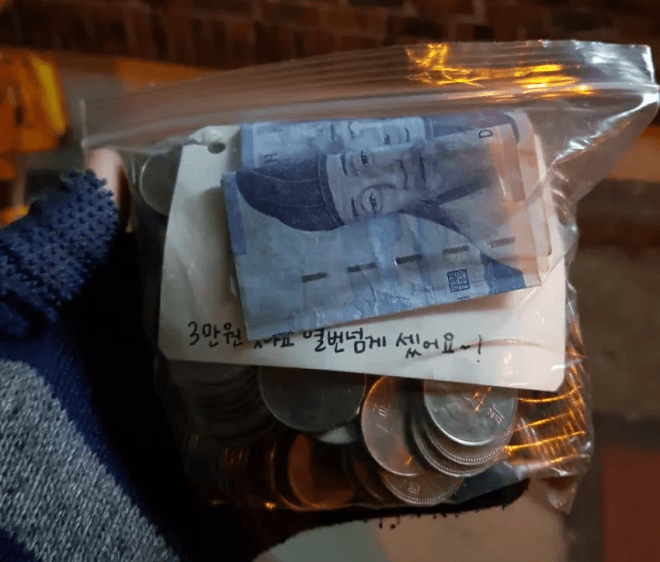 판자촌 배달 갔다가 3만원 두고 온 사연… '열 번 넘게 셌어요' 메모의 정체
