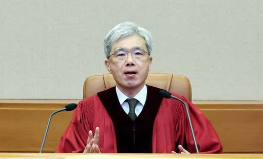 김상환 헌법재판소장, 스페인 출장에 배우자 동행하며 1천만 원 예산 사용 논란