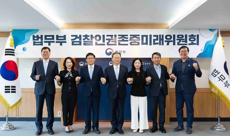 검사 독립성 위협 공소청 감찰부장 검찰미래위 진상조사단 정면 비판