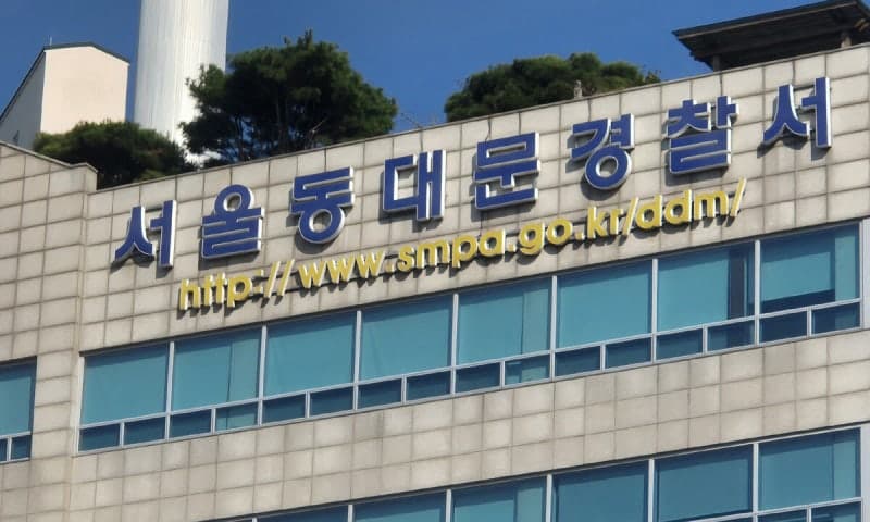 AI로 지인 합성 성착취물 제작·유포한 텔레그램 유포자, 잡고 보니 현직 경찰