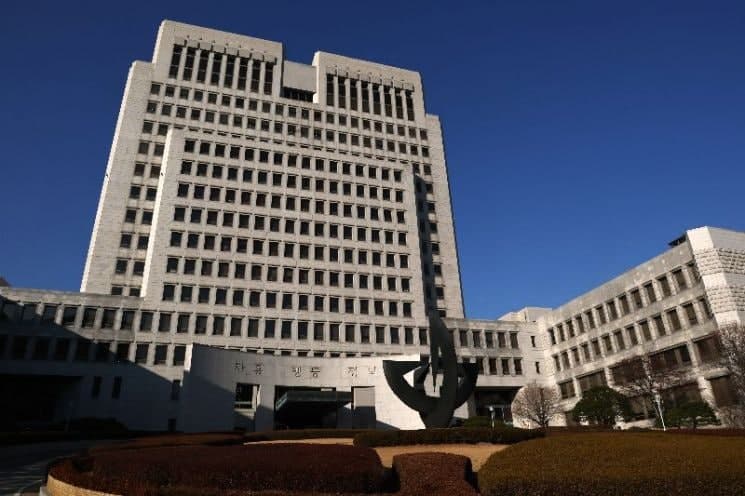바람난 남편 도청 앱 팔아 34억 챙긴 운영자, 징역 7년 확정