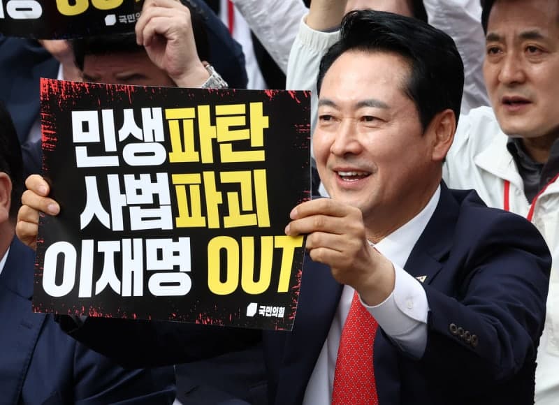 장동혁, 北 미사일 도발에 침묵하는 이재명 대통령 향해 '평화 구걸' 비판