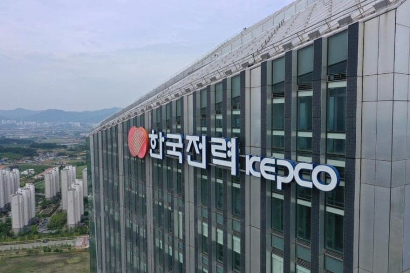 한국전력 직원 2만 4000여 명 개인정보 외부 웹페이지 노출 사고