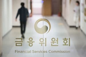금융권 잇단 해킹에 당국 긴급 소집…개인정보 유출 피해 확산