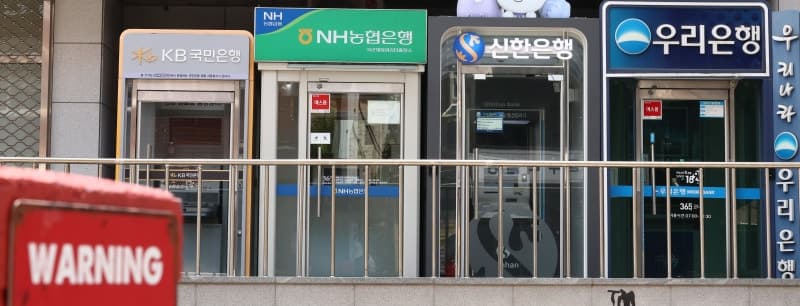 금융권 덮친 AI 해킹, 7개사 정보 유출…당국 '최고 수준 경각심'