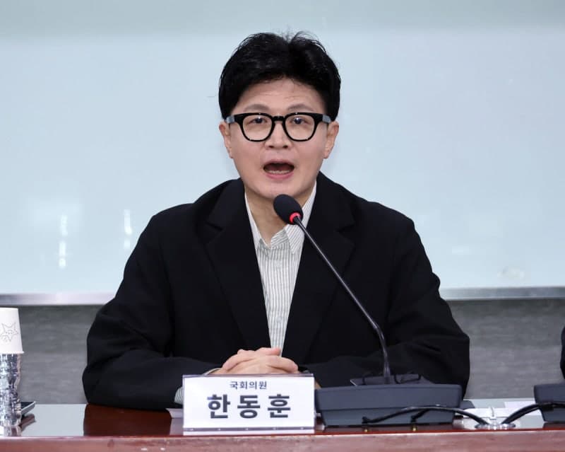 민주당의 DMZ 일정 추궁에 한동훈 "노무현 일가 금품 의혹부터 답하라"