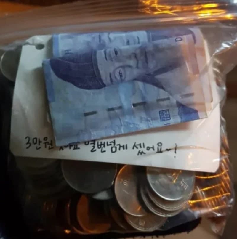 "3만원 맞아요" 메모 남긴 판자촌 주문자…배달 기사의 따뜻한 선택