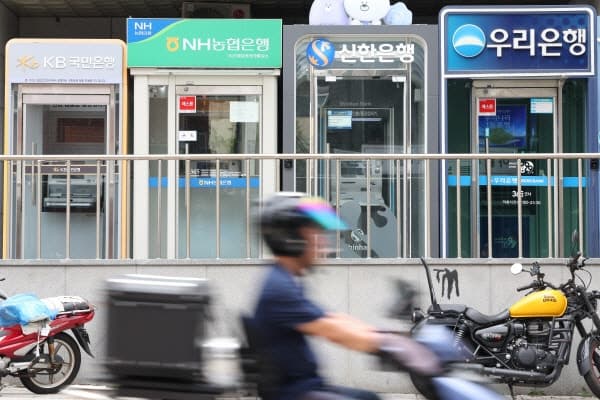 차명계좌 적발 NH농협은행 최다…국세청 관리 부실 지적