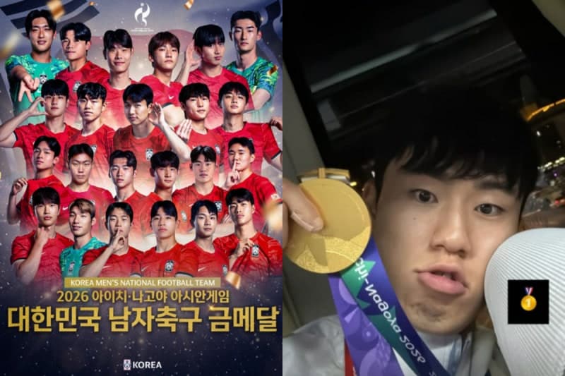 "군대 안 간다" 발언 논란 이기혁·박승수, 아시안게임 우승 후 결국 고개 숙여
