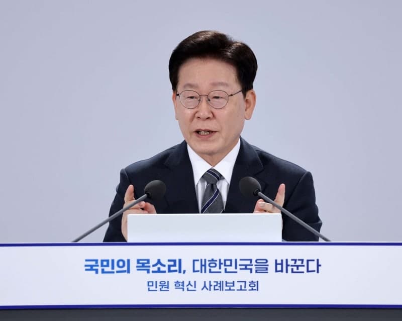 이재명 대통령, 금융권 AI 해킹 사태에 "엄중한 인식…철저한 조사와 대책 마련" 지시