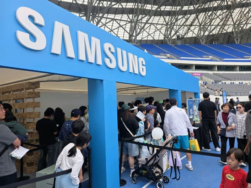 삼성전자, 360조 투자 용인 반도체 산단 청사진 공개…2029년 첫 가동 목표