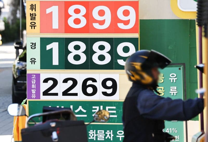 정부, 석유 최고가격제 손실보전 예산 유가 100원당 1.5조원 산정