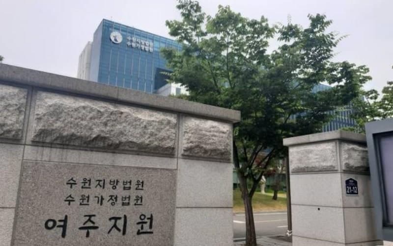 해병대 복무 중 후임병 2명 성추행한 20대 전 병장 징역형 집행유예