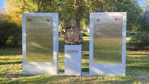‘고종 특사’ 호머 헐버트 박사, 고향 美 버몬트주에 기념비·흉상 건립