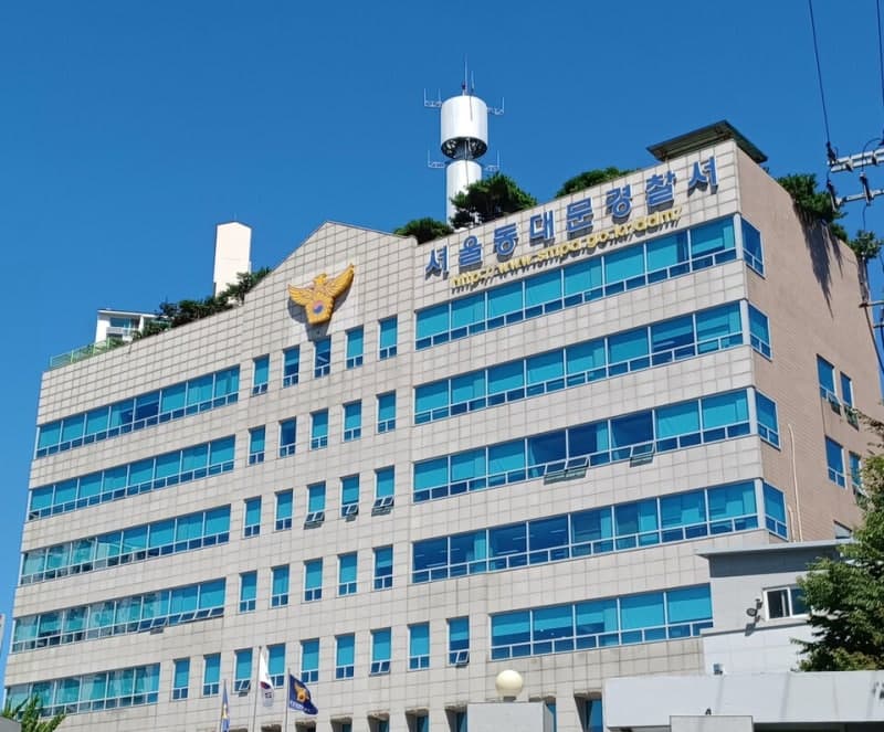 AI로 지인 나체 성착취물 만들어 유포한 현직 경찰관 구속