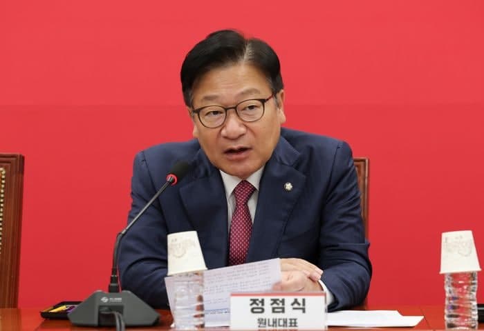 국민의힘, 이재명 대통령 '좌아하게' SNS 정치 중단 촉구