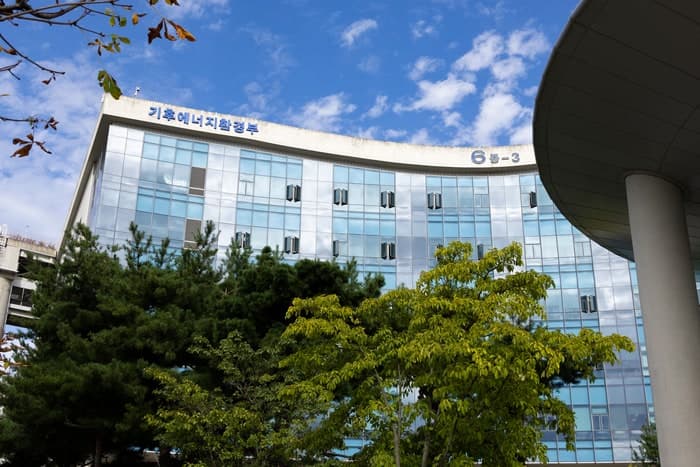 기업 에너지효율 투자 부담 덜어준다…정책자금 금리 0.5%p 인하