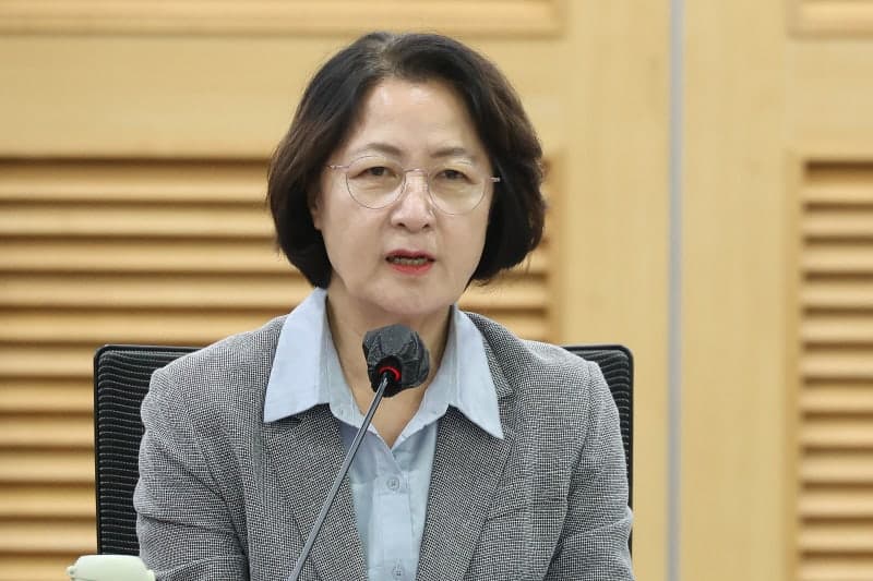 추미애 경기도지사, 추경안 처리 지연에 취임 100일 기자회견 연기