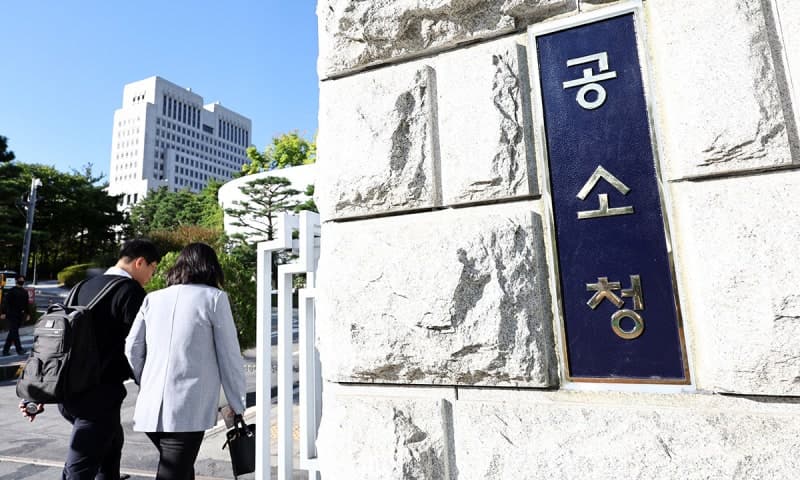 수사심의위 확대한 '공소청 사건심의위'… 이재명 대통령 재판 공소취소 관여 주목