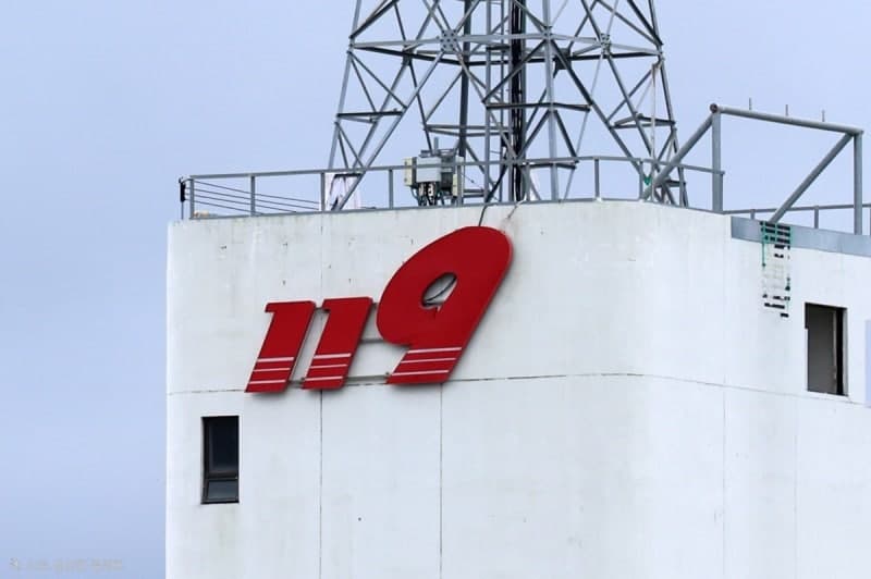 대구 군위군 농막서 화재 발생…70대 남녀 2명 부상