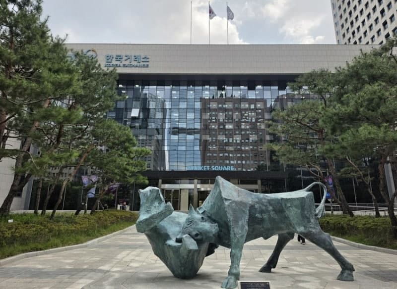 법원, 한국거래소의 시총 기준 상장폐지 조치에 제동…비례 원칙 위배