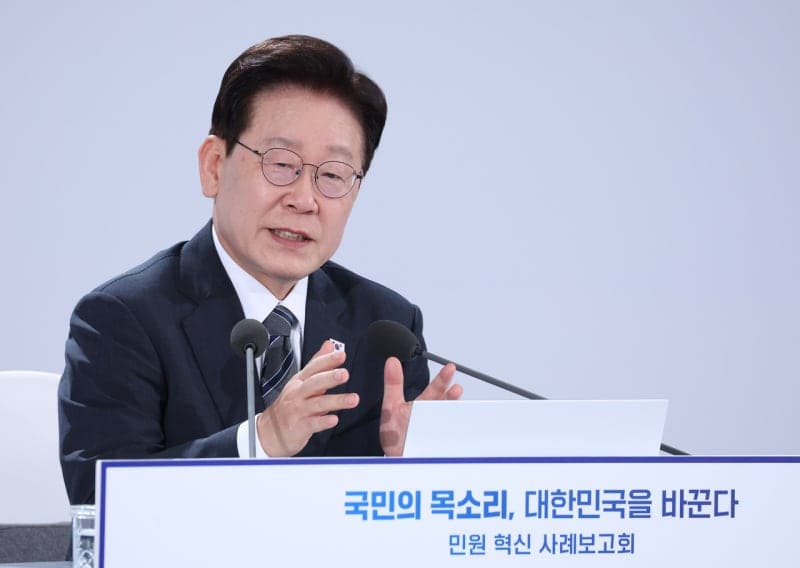 이재명 대통령 “무책임한 극단주의 경계…결국 사필귀정할 것”
