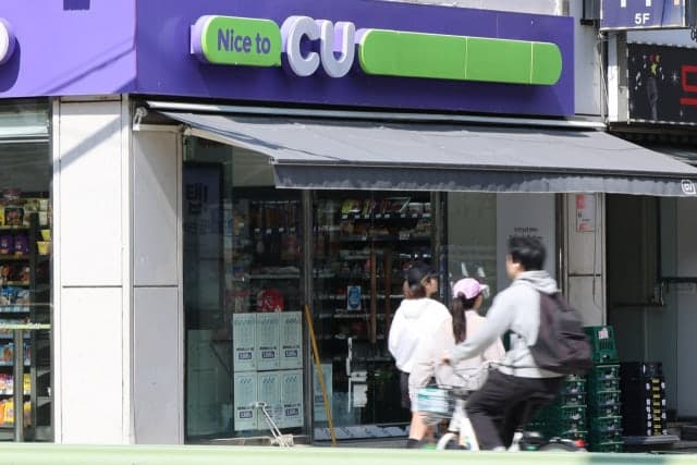 편의점 성장세 1%대로 주저앉아…시장 포화와 다이소 약진에 곤두박질