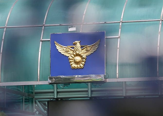 귀국 열흘 앞둔 20대 네팔 근로자, 농장 숙소서 숨진 채 발견