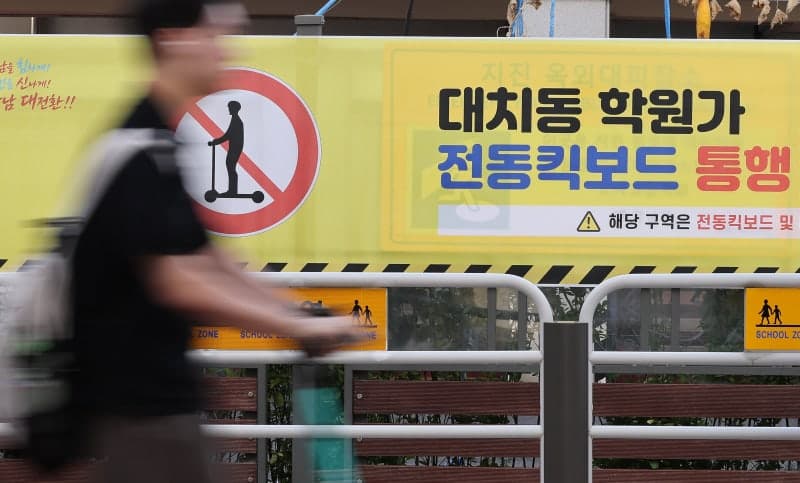 서울시, 공유 킥보드 관리 강화…업체 평가 도입하고 전용 주차구역 확대